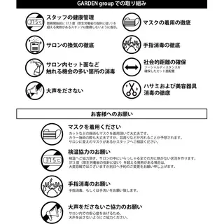 為近日向子🐥暖色 💘顔周りカット🌈のヘアスタイル