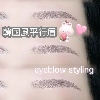 アイブロウ まつぱ アイブロウ memeのマツエク・マツパデザイン