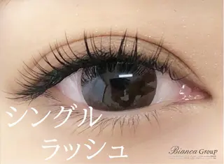 マツエク・マツパ 高橋 まなみのマツエク・マツパデザイン