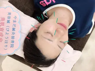 やまだ鍼灸接骨院（やまだしんきゅうせっこついん）所属・山田 晃のエステ・リラクイメージ