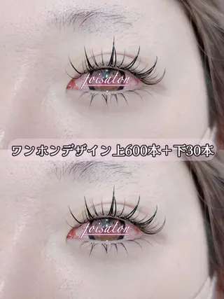 マツエク・マツパ foisalon 大久保店のマツエク・マツパデザイン