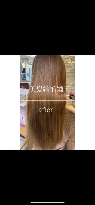 ロング 髪質改善専門店 mariposa 森ノ宮店所属・鯉谷 僚 ／縮毛矯正のヘアスタイル