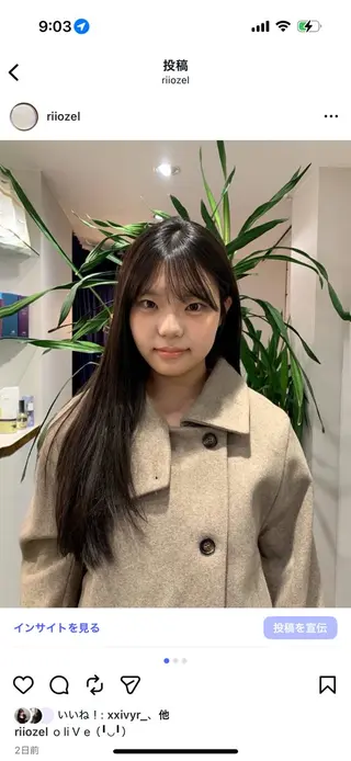 ロング り おのヘアスタイル