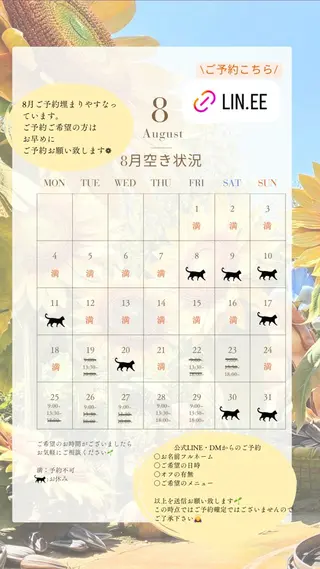 ネイル nail_ kinaのネイルデザイン