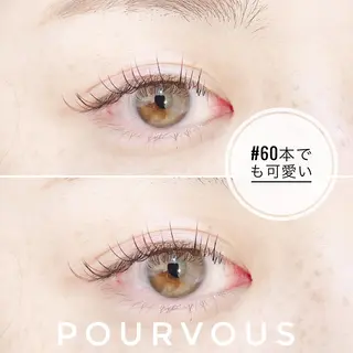 マツエク・マツパ pour voursのマツエク・マツパデザイン