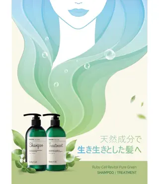 LUSH LASH 松田のマツエク・マツパデザイン