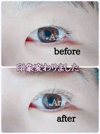 マツエク・マツパ Ars  (ｱﾙｽ)所属・Ars      (ｱﾙｽ)のマツエク・マツパデザイン