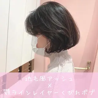 ミディアム 韓国くびれレイヤー 🇰🇷はづきのヘアスタイル