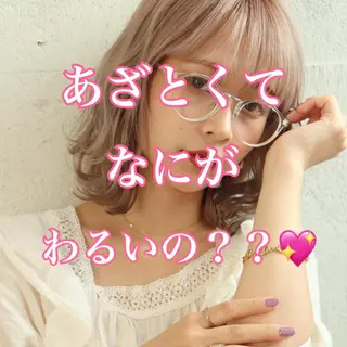 ミディアム カラー パーマ ヘアアレンジ メンズ キッズ ChuDuck所属・🐮ChuDuck 代表 SHOTA🐮のヘアスタイル