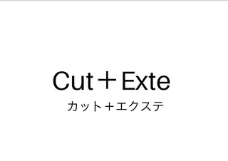 アールバイニーナ所属・R by NINA アールバイニーナのヘアスタイル