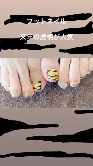 ネイル ネイル ティアラのネイルデザイン