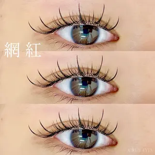 マツエク・マツパ KIREIE TSUBASAのマツエク・マツパデザイン