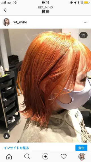 ミディアム カラー 暖色カラー🍊 ボブ🌿顔周りcutのヘアスタイル