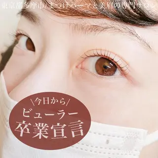 マツエク・マツパ Sean所属・ミサキ /多摩市/聖蹟桜ヶ丘のマツエク・マツパデザイン