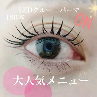 マツエク・マツパ KAINALU. eye beauty salon所属・逆まつ毛/LED/ アンドヘルシー専門のマツエク・マツパデザイン