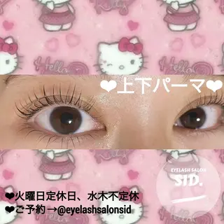 マツエク・マツパ アイブロウ eye lash salon SIDのマツエク・マツパデザイン