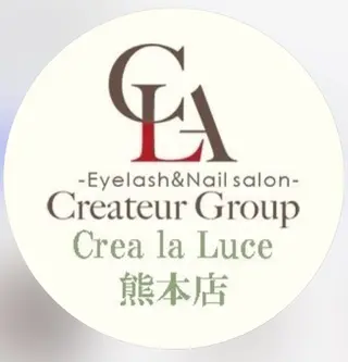 マツエク・マツパ Crea la Luce熊本新市街本店所属・クレアラルーチェ 熊本新市街本店　坂本のマツエク・マツパデザイン