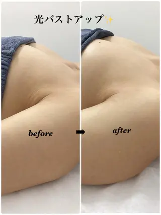 🩵Tatsumi Kana🩵のエステ・リラクイメージ