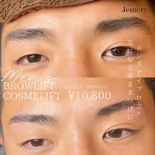 メンズ アイブロウ 💎Jemery 脱毛まつエクサロン💎所属・Jemery関内/ 眉毛/まつ毛/脱毛の眉毛・アイブロウイメージ