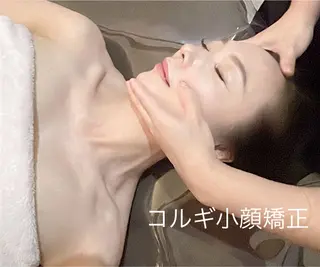 林 絵美のエステ・リラクイメージ