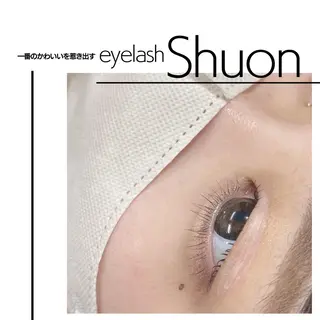 ロング パーマ ヘアアレンジ ネイル マツエク・マツパ アイブロウ Shuon東青梅所属・石橋 玲那のマツエク・マツパデザイン