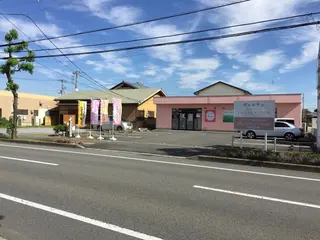 キッズ 本格派エステ ハピスリーのエステ・リラクイメージ