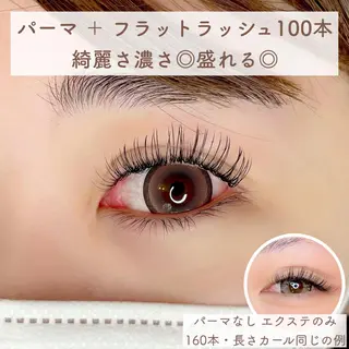 マツエク・マツパ Oyama Wakanaのマツエク・マツパデザイン