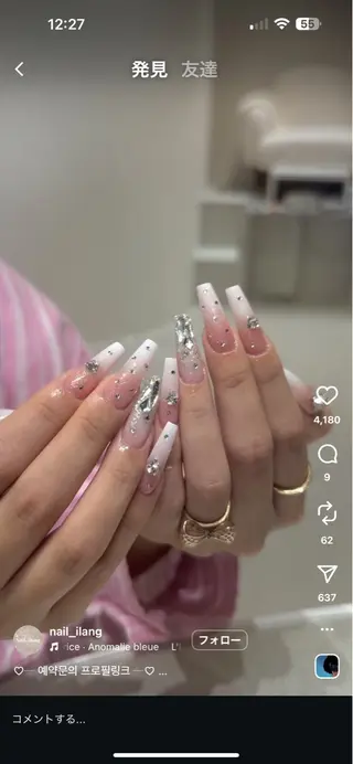 ネイル 馬詰 にゅんのネイルデザイン