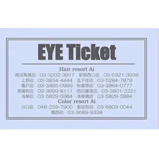 アイブロウ 🪞🩰くるり上野店 對馬🩰🪞のマツエク・マツパデザイン