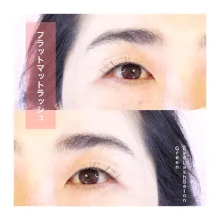 マツエク・マツパ アイラッシュサロン GREENのマツエク・マツパデザイン