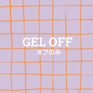 ネイル leaaloha　byBROWN HAIR所属・レアアロハ宇都宮 /ネイル.脱毛のネイルデザイン