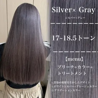 ロング カラー ヘアアレンジ 🍒KIKUCHI KANAE🍒のヘアスタイル