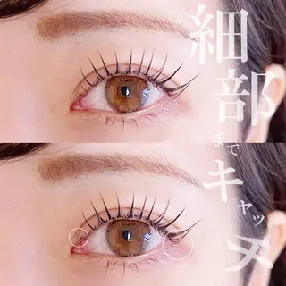 マツエク・マツパ Swallow 広島店のマツエク・マツパデザイン