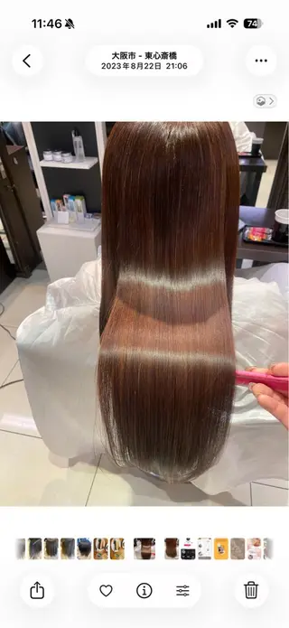 ロング 【髪質改善💎韓国風 レイヤー🌷】山川のヘアスタイル