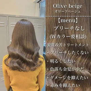 ミディアム カラー 🪞髪質改善カラー× レイヤー河村真聖🪞のヘアスタイル