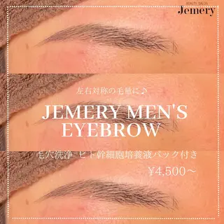 メンズ アイブロウ 💎Jemery 脱毛まつエクサロン💎所属・Jemery関内/ 眉毛/まつ毛/脱毛の眉毛・アイブロウイメージ