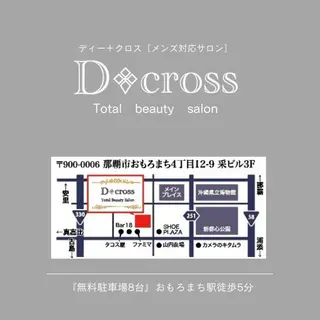 メンズ 医師推薦サロン メンズD＋crossのエステ・リラクイメージ