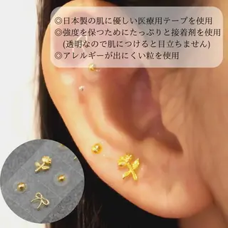 美楽鍼 びらくしんのその他イメージ