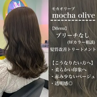 ミディアム カラー ヘアアレンジ ☁️縮毛矯正✖️ 透明感☁️りくのヘアスタイル