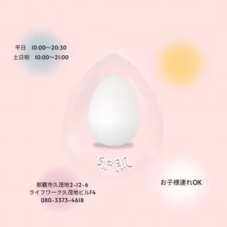 韓国肌管理 【毛穴専科】のエステ・リラクイメージ