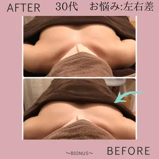 相良 純子のエステ・リラクイメージ