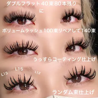 マツエク・マツパ linda lashesのマツエク・マツパデザイン