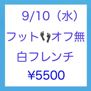 ネイル nailmuseum KAMATARIのネイルデザイン