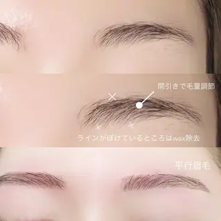 アイブロウ by fleur HIRONAのマツエク・マツパデザイン