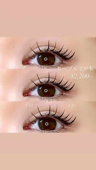 マツエク・マツパ 🎀立川束感マツエク まゆみ🎀のマツエク・マツパデザイン