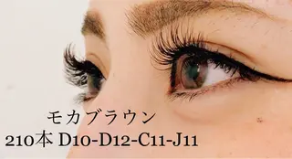 マツエク・マツパ 足立 琴音のマツエク・マツパデザイン