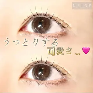 マツエク・マツパ NEIGE 栗田のマツエク・マツパデザイン