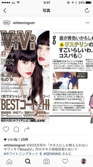 🌿 NATSUMI🌿のエステ・リラクイメージ