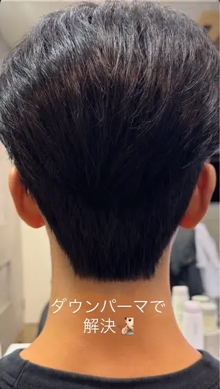 パーマ CIELY所属・YUA カットモデルのヘアスタイル