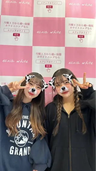 セルフホワイトニング エクシア盛岡中央通店所属・セルフホワイトニング エクシア盛岡あっくんのエステ・リラクイメージ